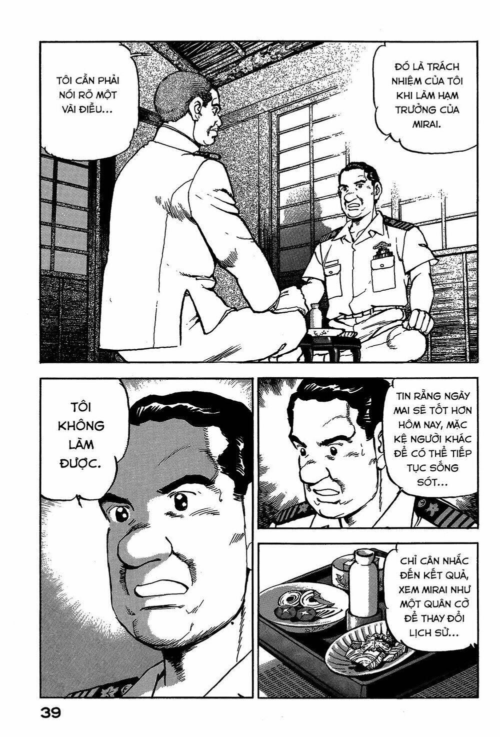 Zipang: Chapter 44