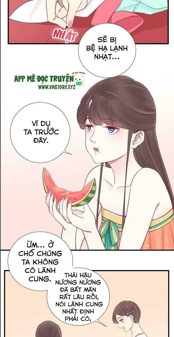 Hoàng Hậu Bận Lắm: Chapter 17