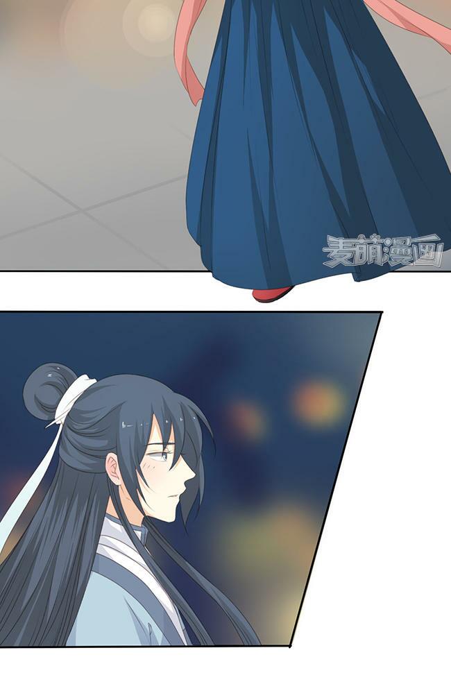 Quy Tự Dao: Chapter 36