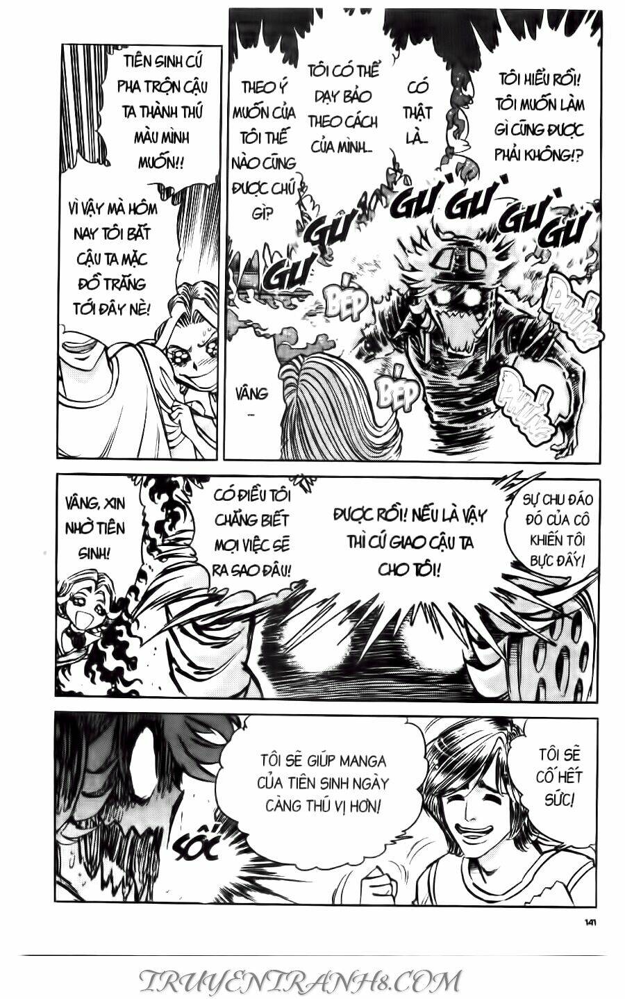 Cây Bút Thần Kỳ: Chapter 36