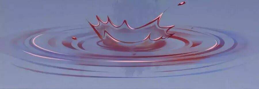 Yêu Long Đại Nhân Của Ta: Chapter 4