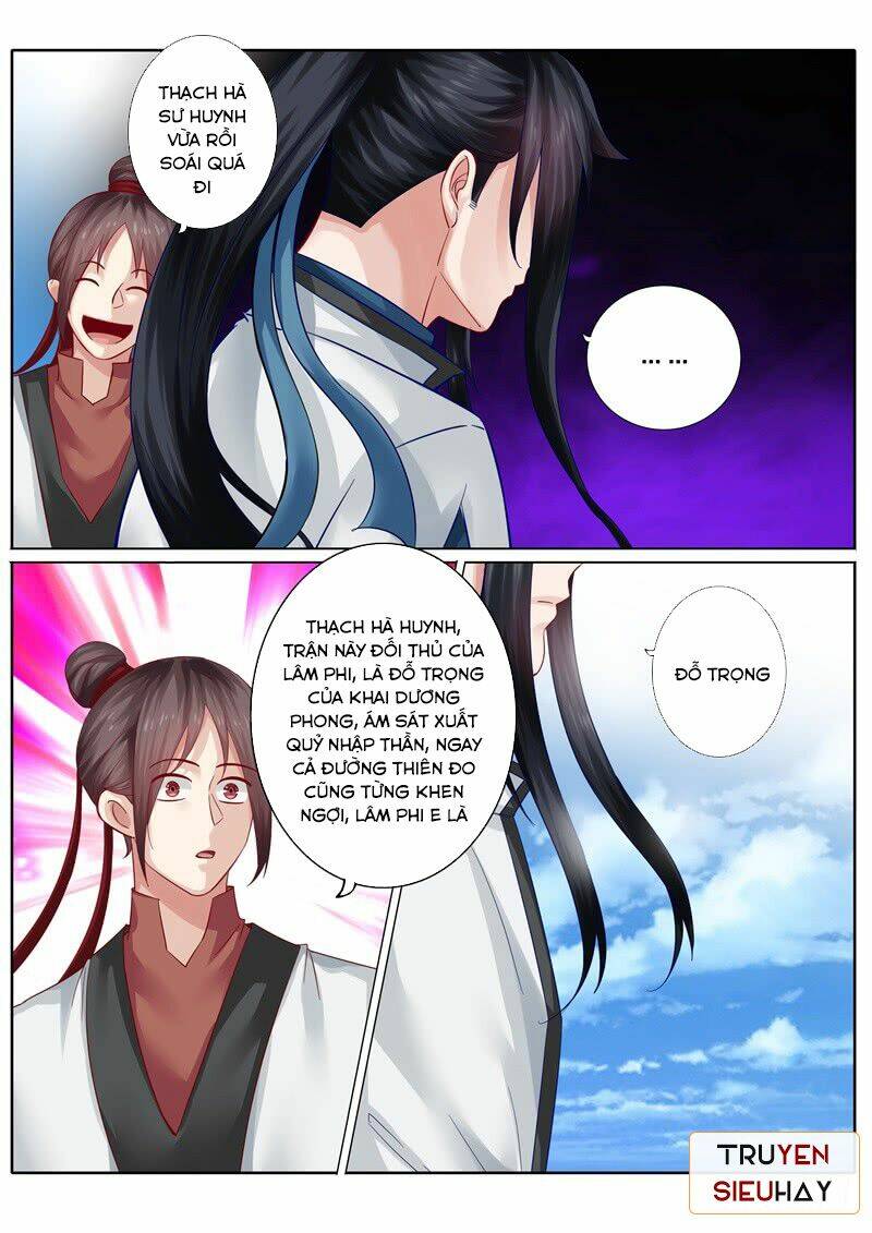Chư Thiên Ký: Chapter 83
