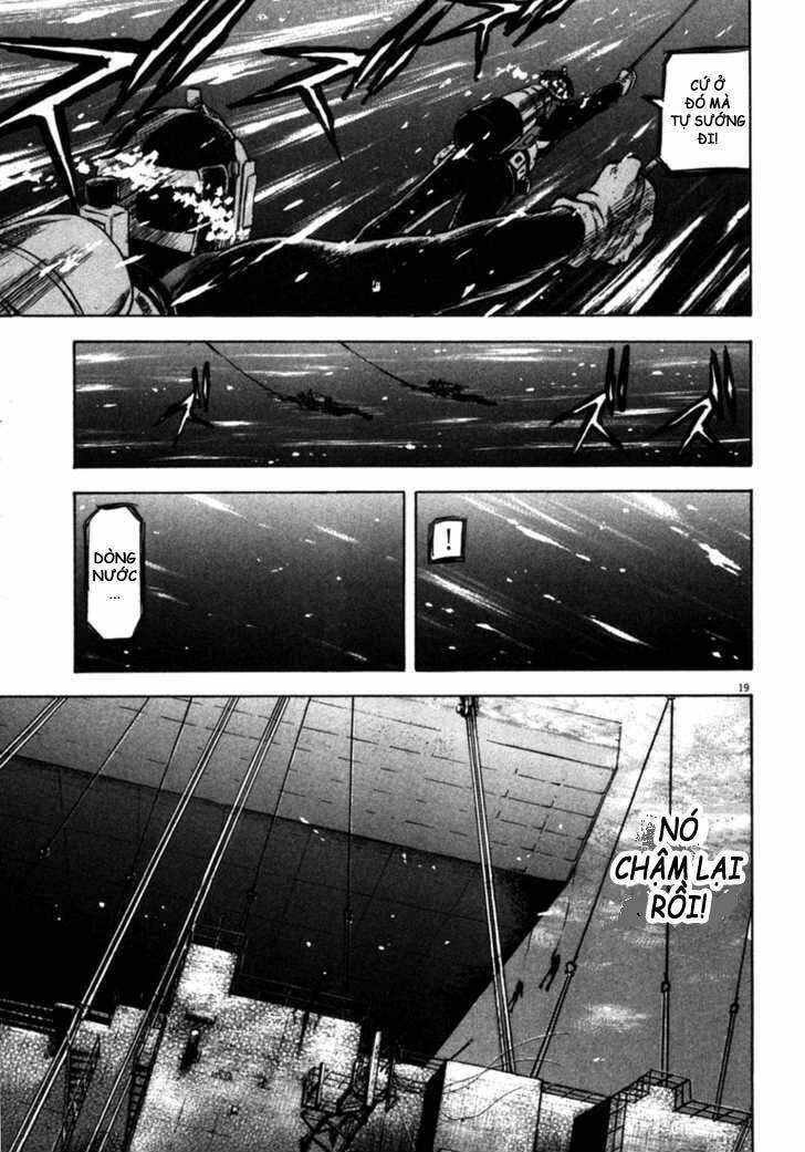 Waga Na Wa Umishi: Chapter 24