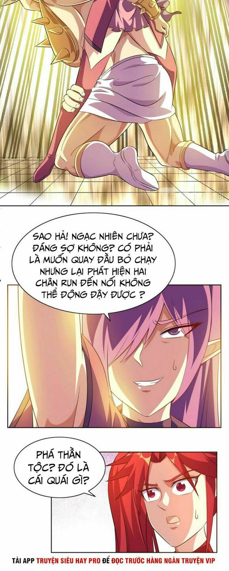 Chín Năm Nghĩa Vụ Tu Chân: Chapter 16