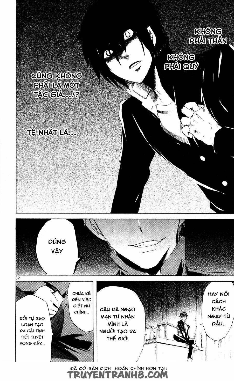 Lasboss X Hero: Chapter 12