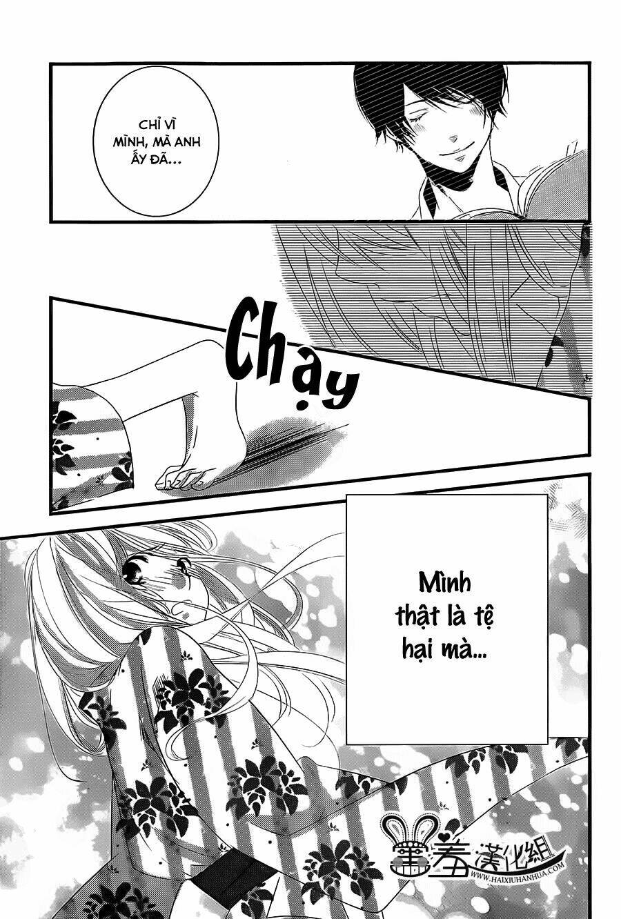 Mikami-Sensei No Aishikata: Chapter 3