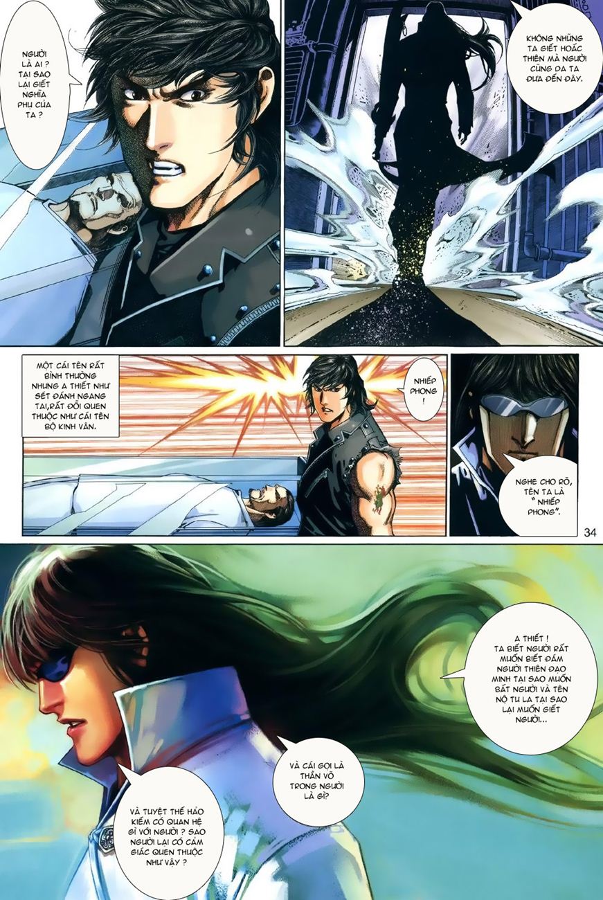 Phong Vân Tân Tác Thần Võ Ký: Chapter 2