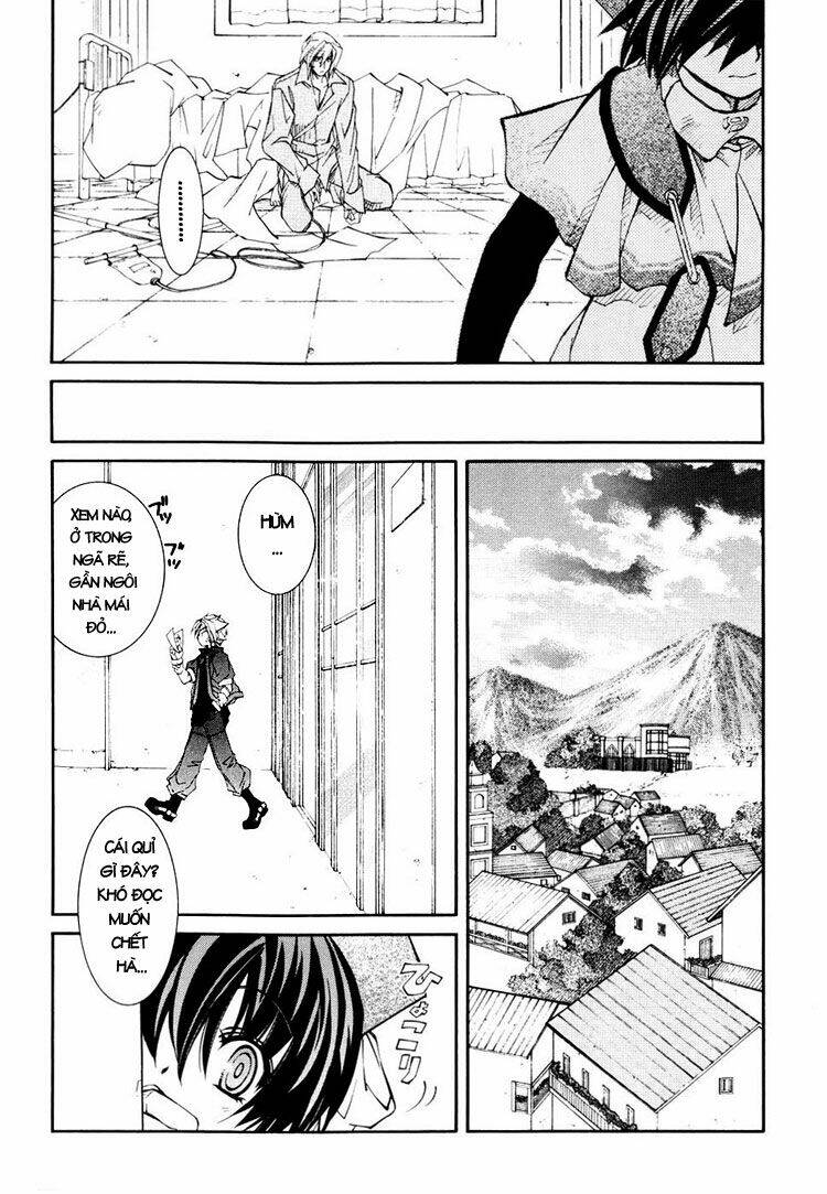 Erementar Gerad: Chapter 33