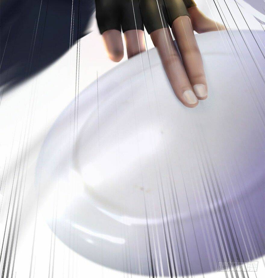 Cửu Hoang Đọa Huyền Sư: Chapter 1