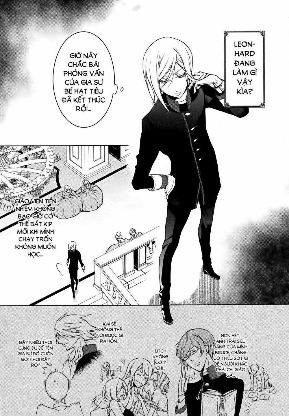 Oushitsu Kyoushi Haine: Chapter 6