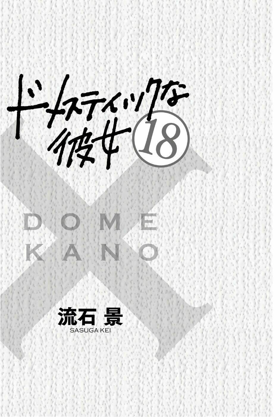 Bạn Gái Chung Nhà: Chapter 165