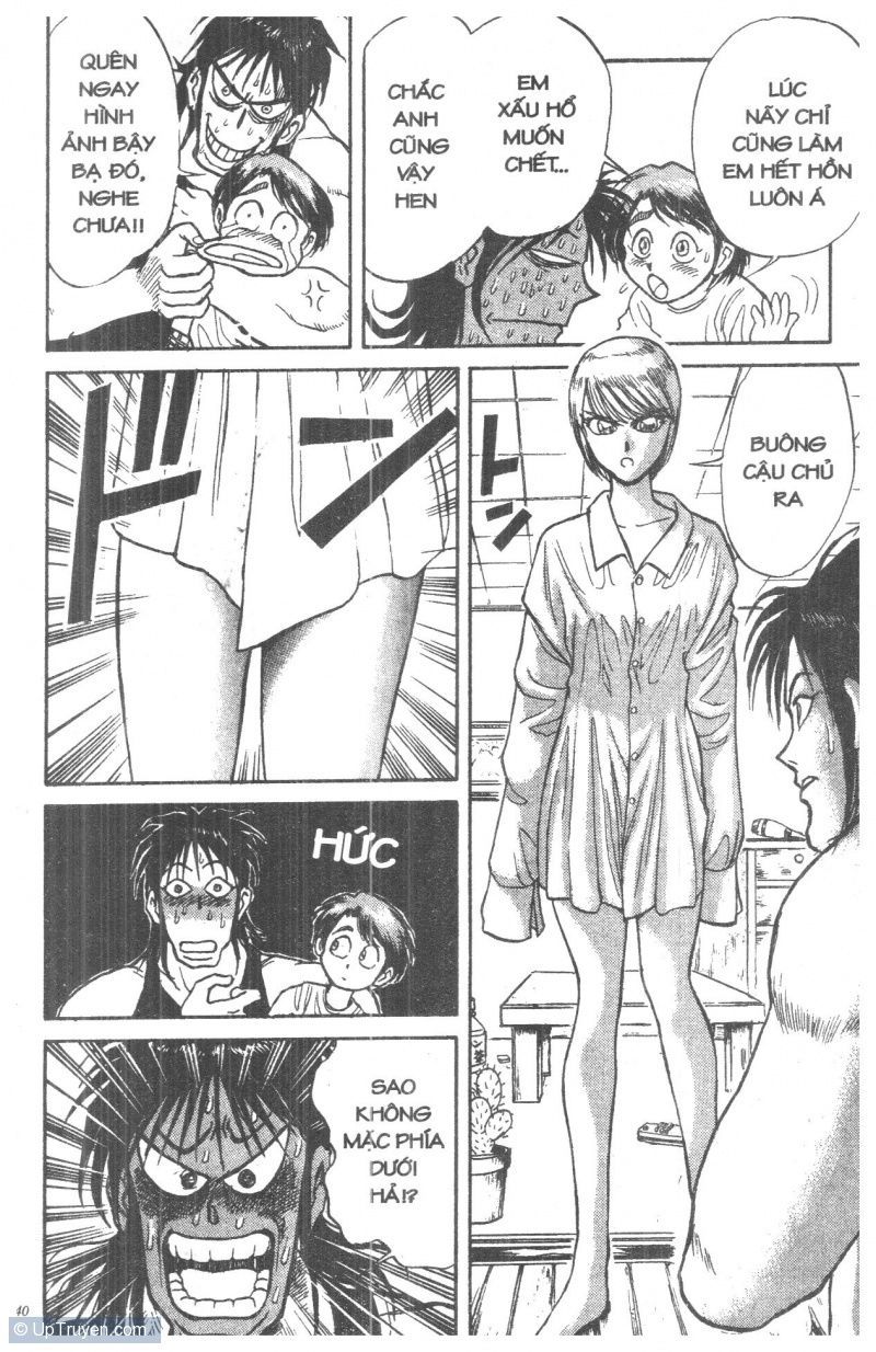 Fujita Kazuhiro: Chapter 1