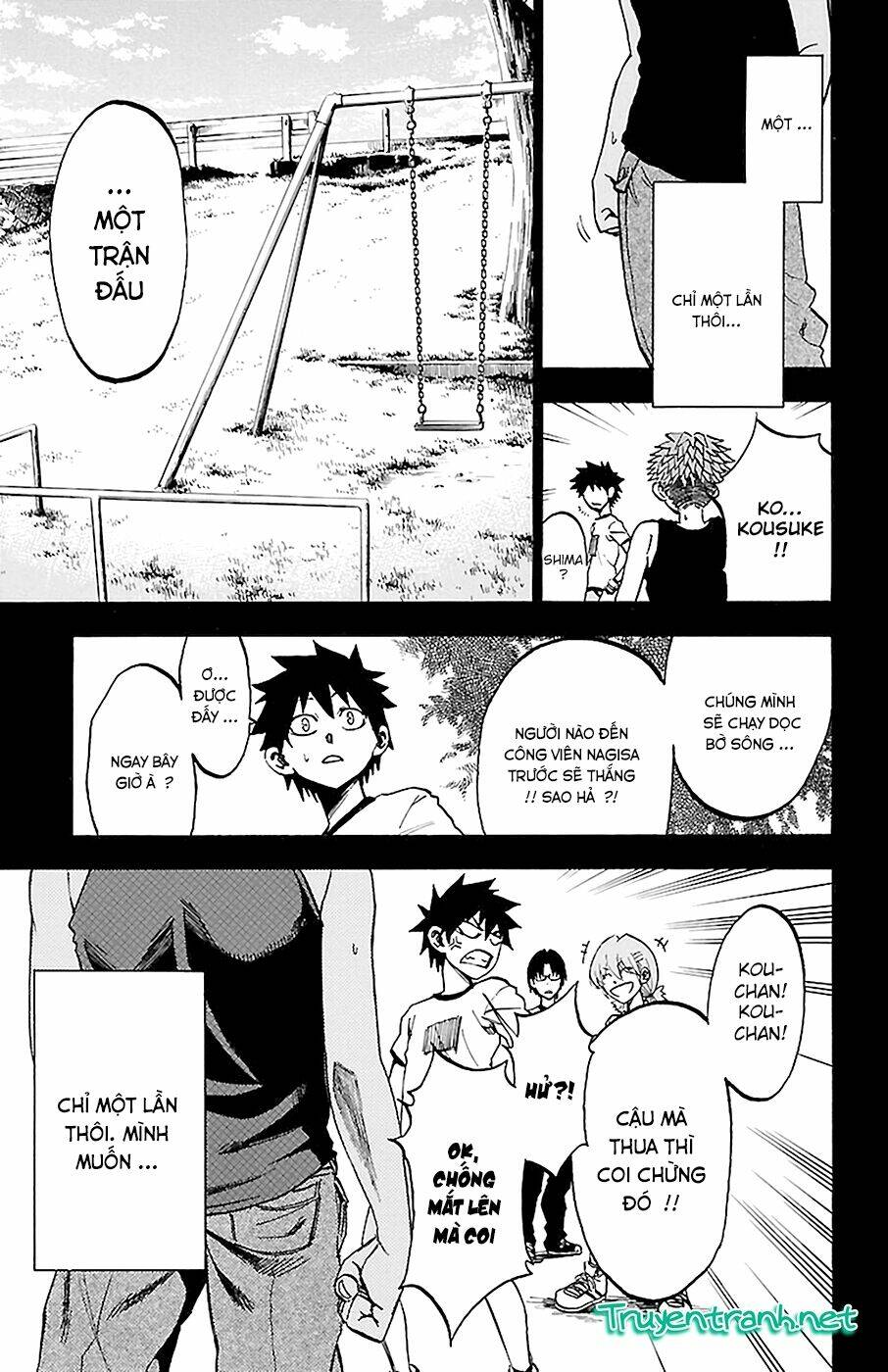 Sakura Discord: Chapter 12