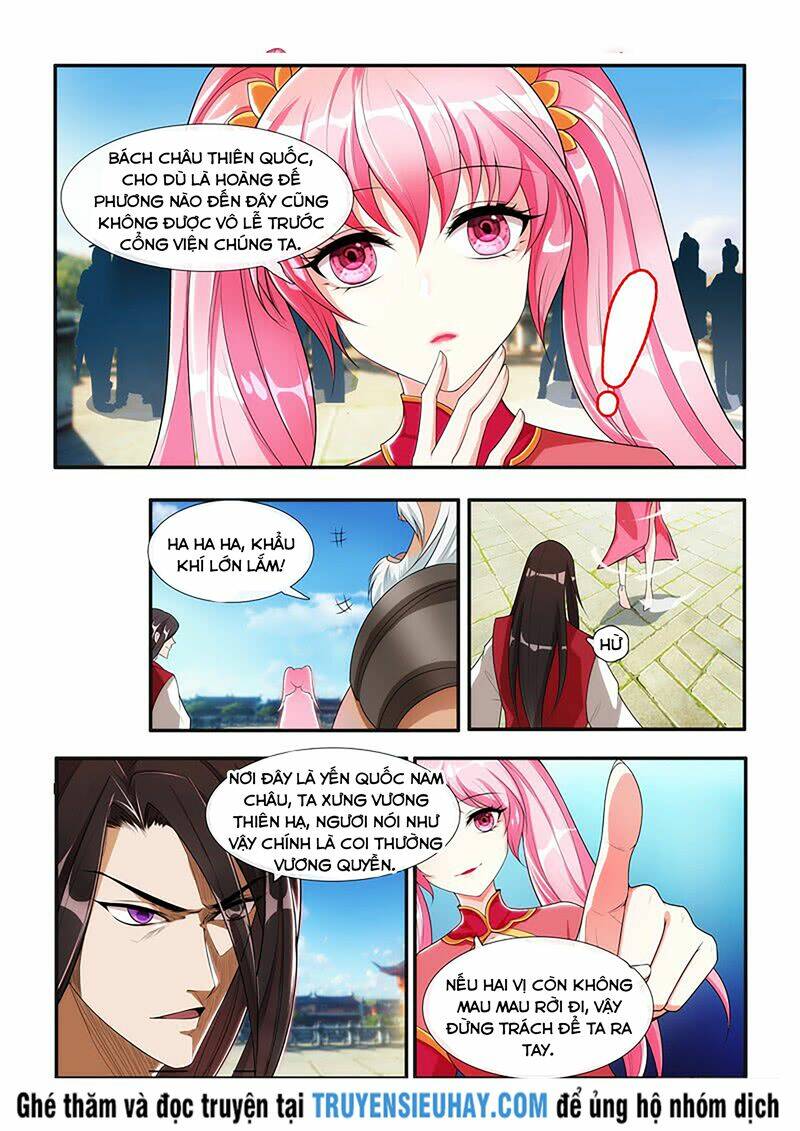 Vạn Giới Thần Chủ: Chapter 2