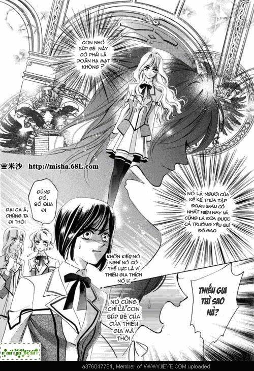 Bong Bóng Mùa Hè: Chapter 1