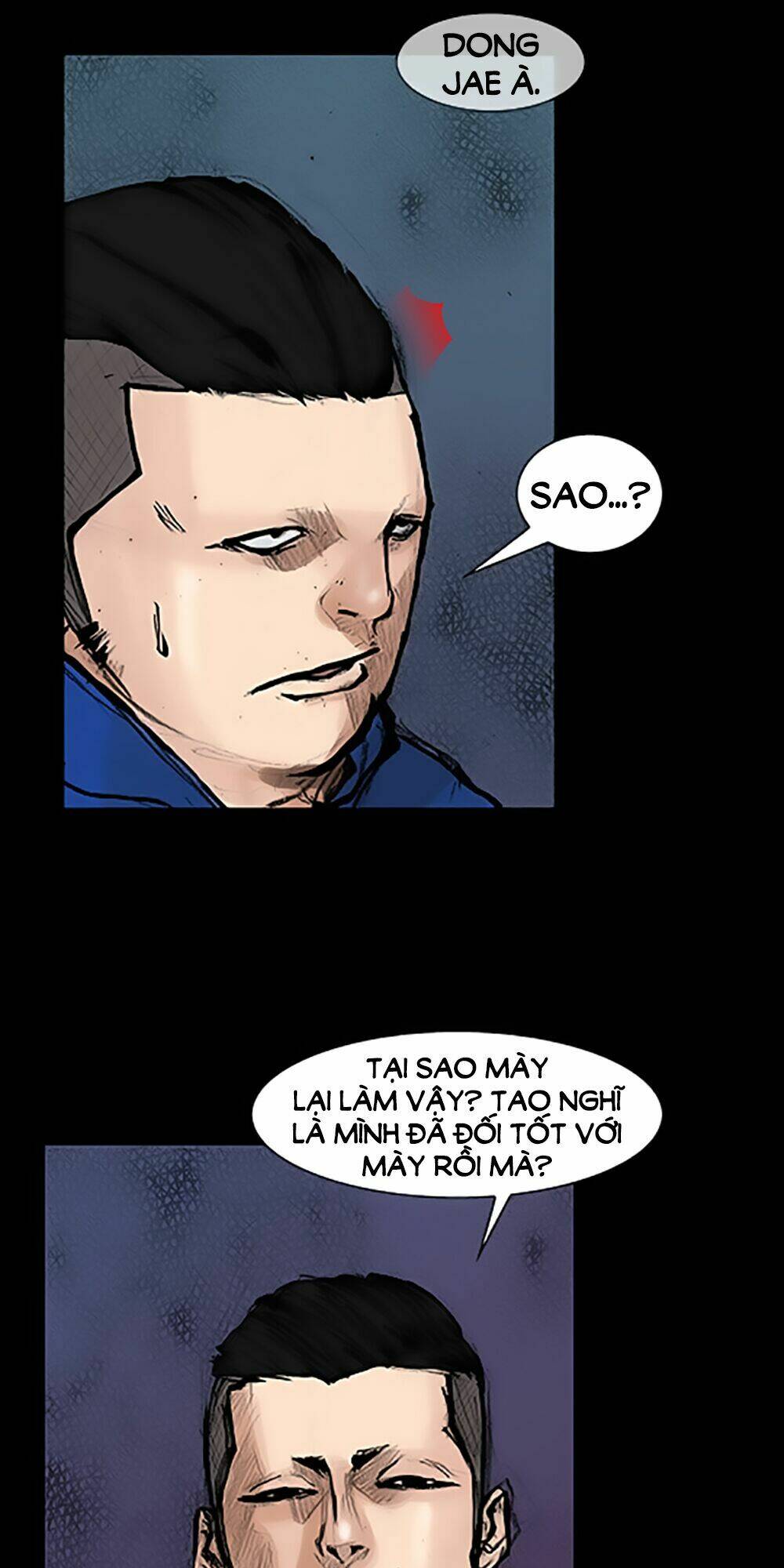 Độc Cô Tiền Truyện: Chapter 118