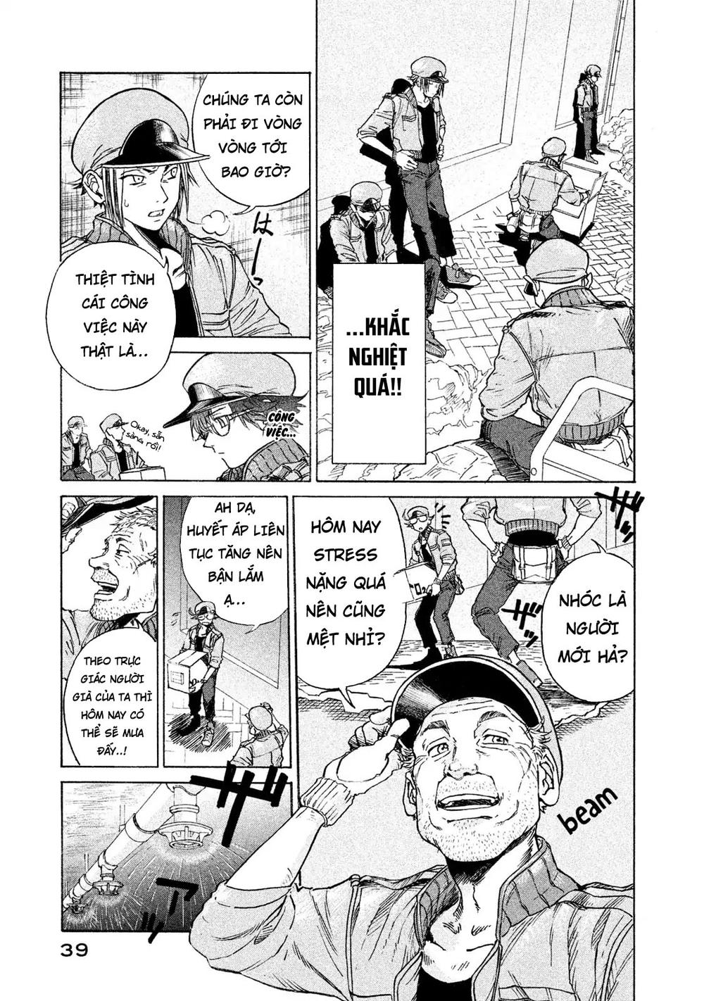 Biệt Đội Tế Bào Black: Chapter 2