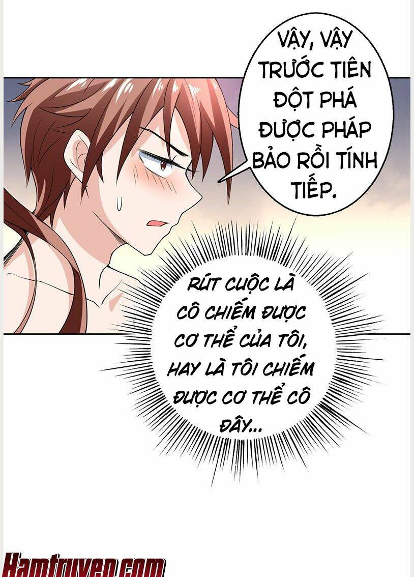 Tối Cường Thần Thú Hệ Thống: Chapter 188