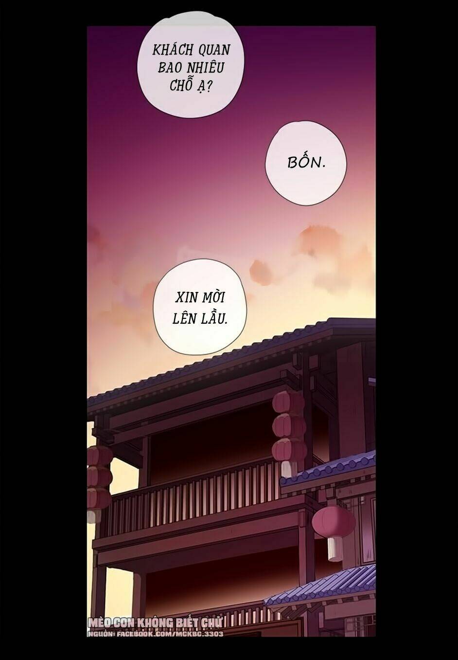 Bách Yêu Dị Văn: Chapter 48