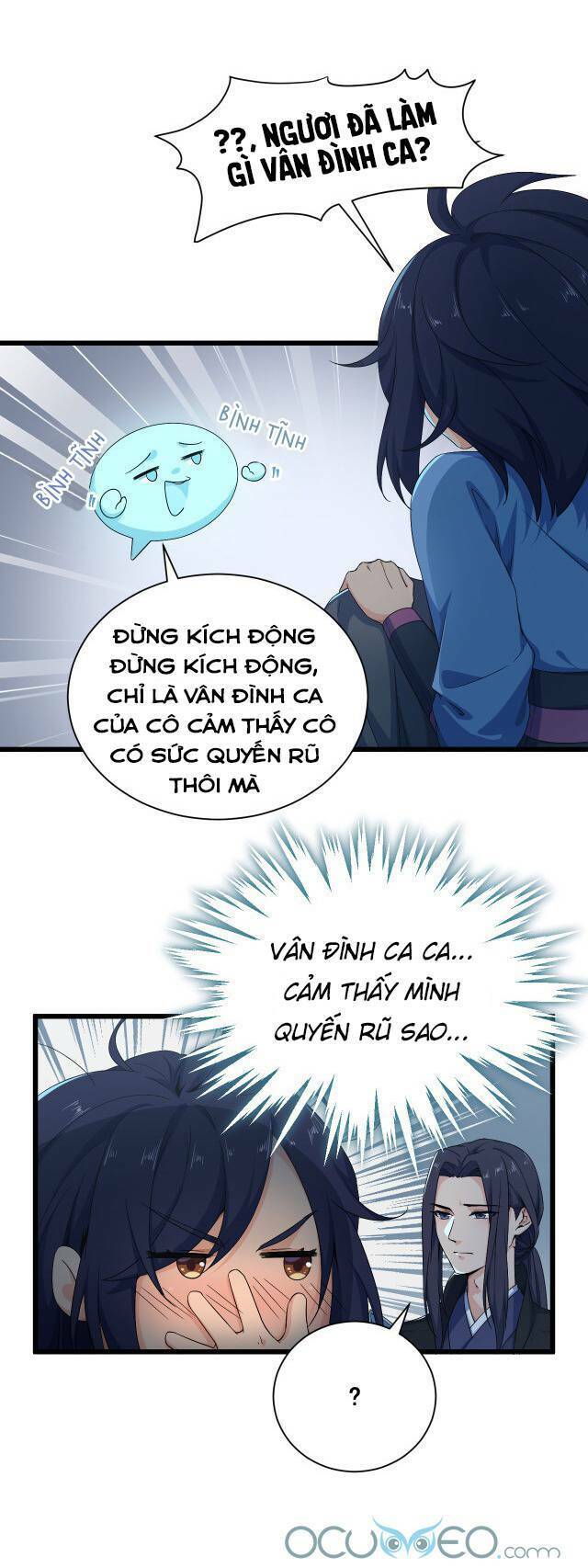 Chiến Thần Dưỡng Thành Kí: Chapter 2