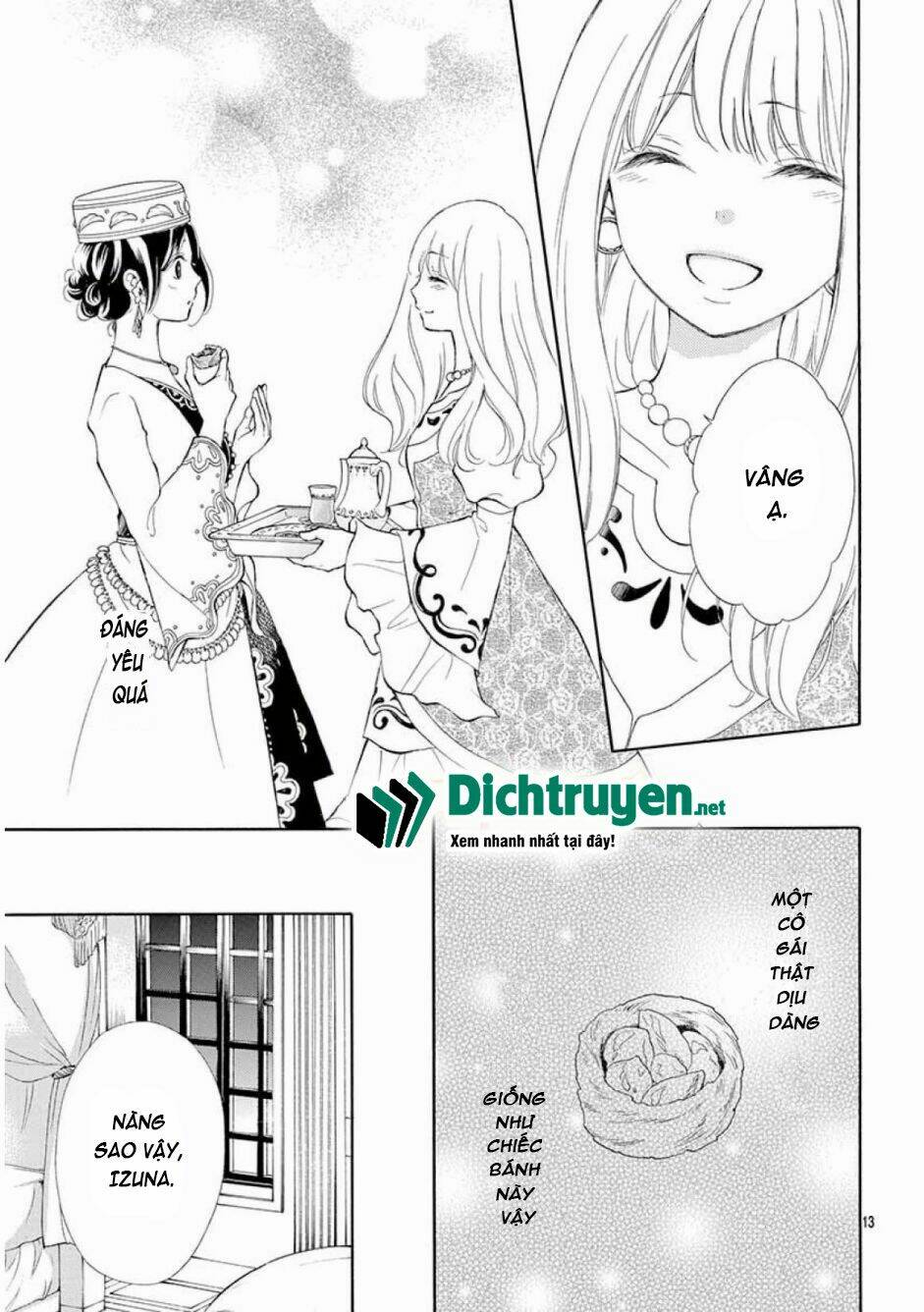 Kagehime No Konrei: Chapter 10