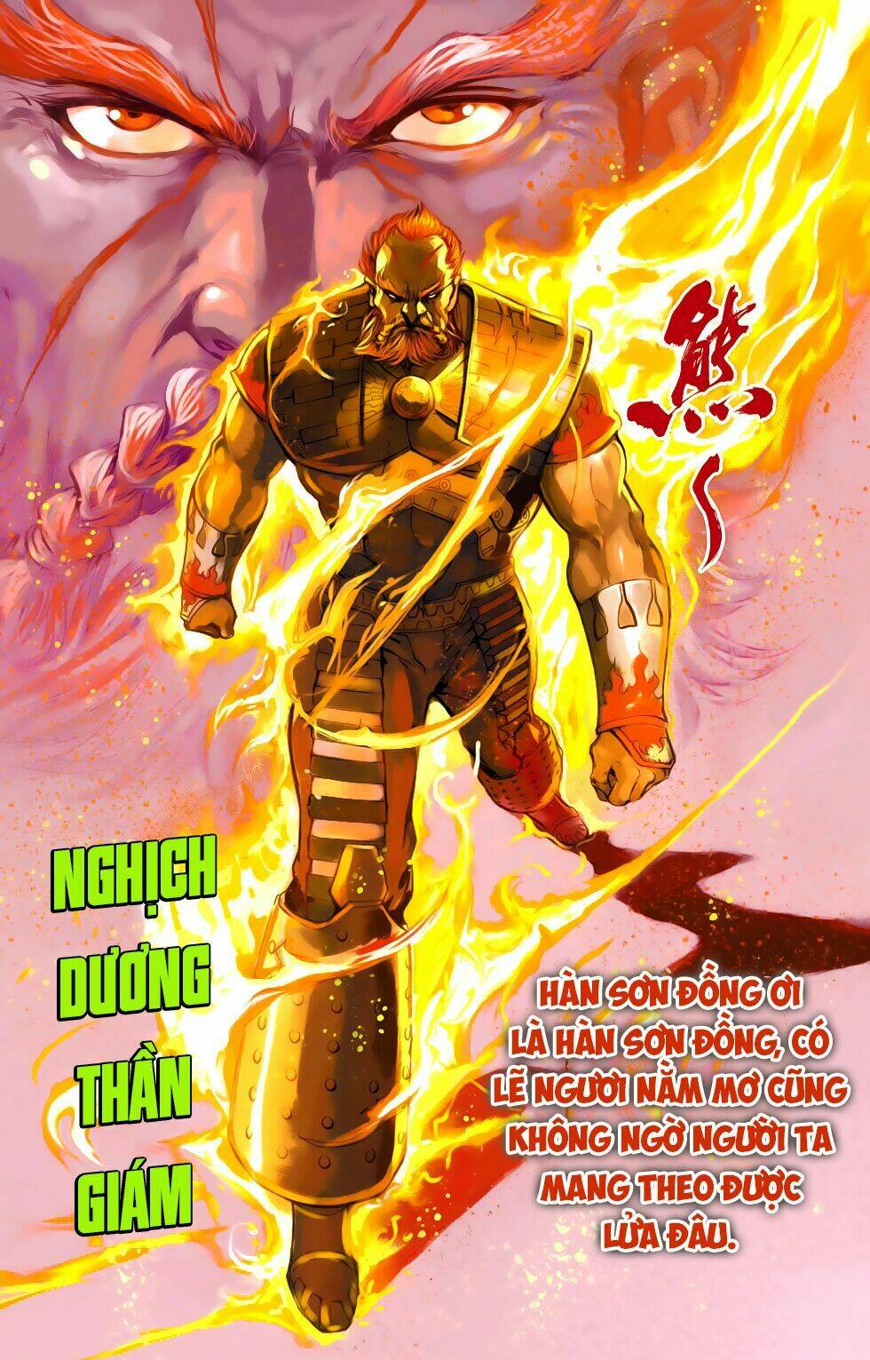 Thiên Tử Truyền Kỳ 6 - Hồng Vũ Đại Đế: Chapter 78