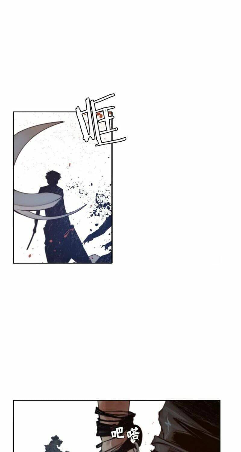 Vinh Quang Kiếm: Chapter 27