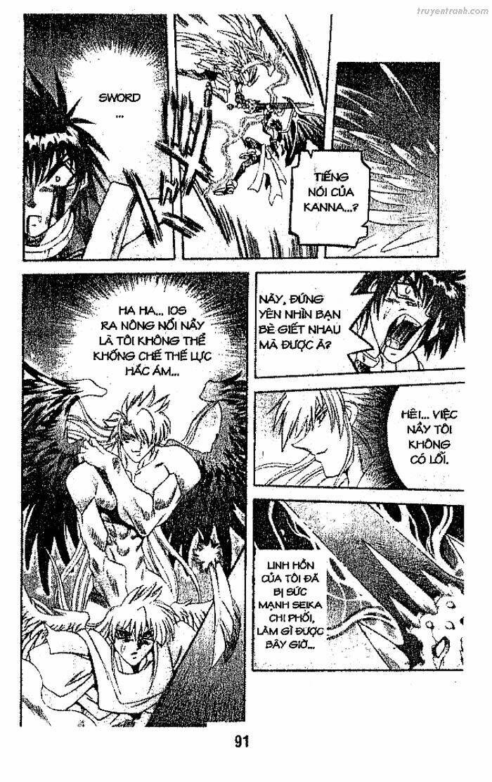 Devil And Devil: Chapter 71