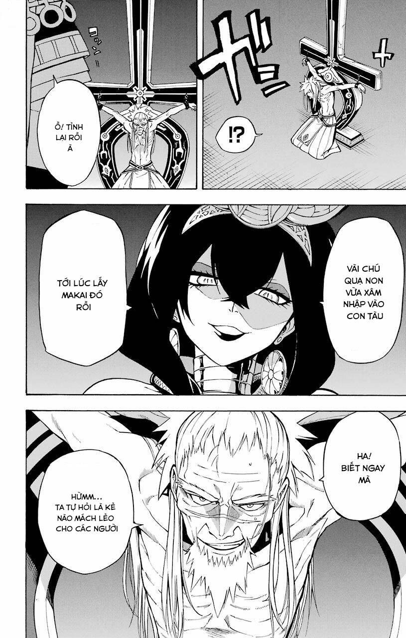 Great Priest Imhotep: Chapter 16