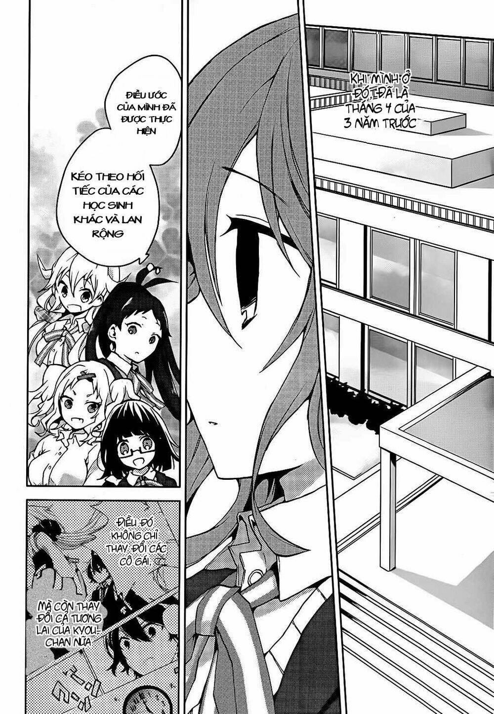 Girls Go Around: Chapter 10.1