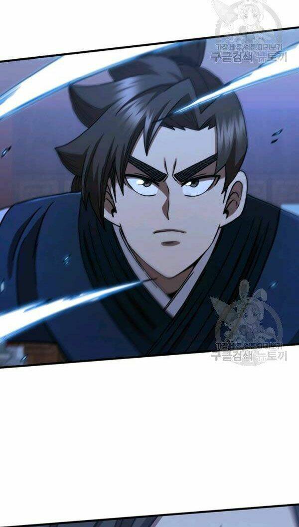 Thân Thủ Đệ Nhất Kiếm: Chapter 71