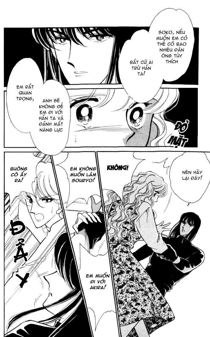 Ao No Fuuin - Blue Seal: Chapter 24