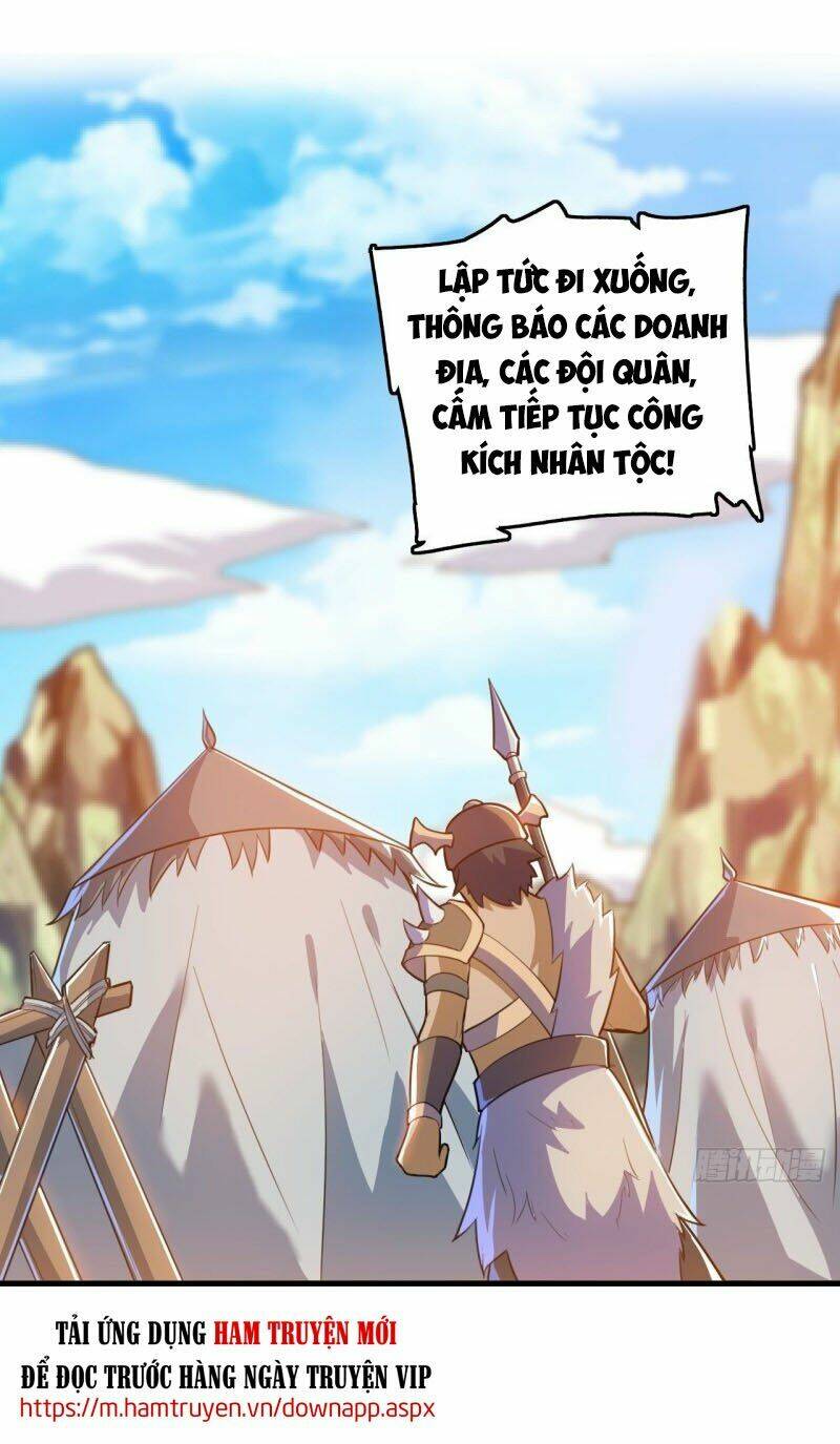 Thần Võ Đế Tôn: Chapter 93