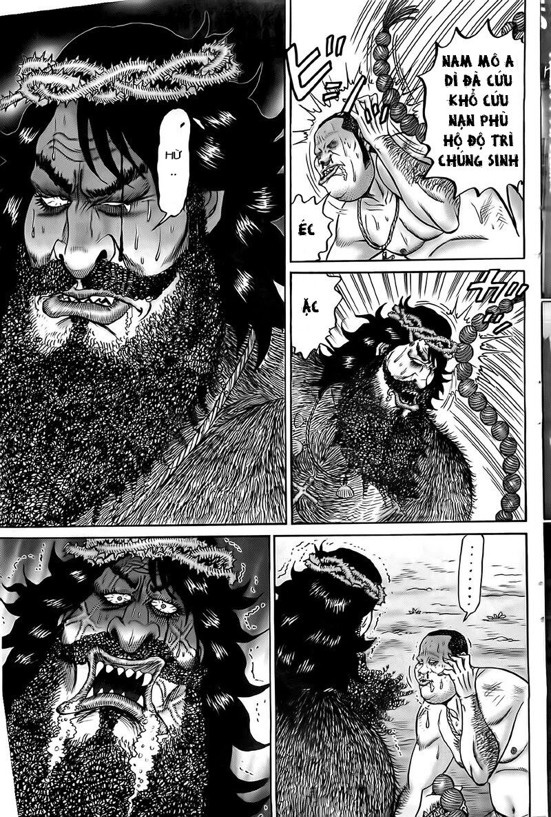 Đảo rape: Chapter 11