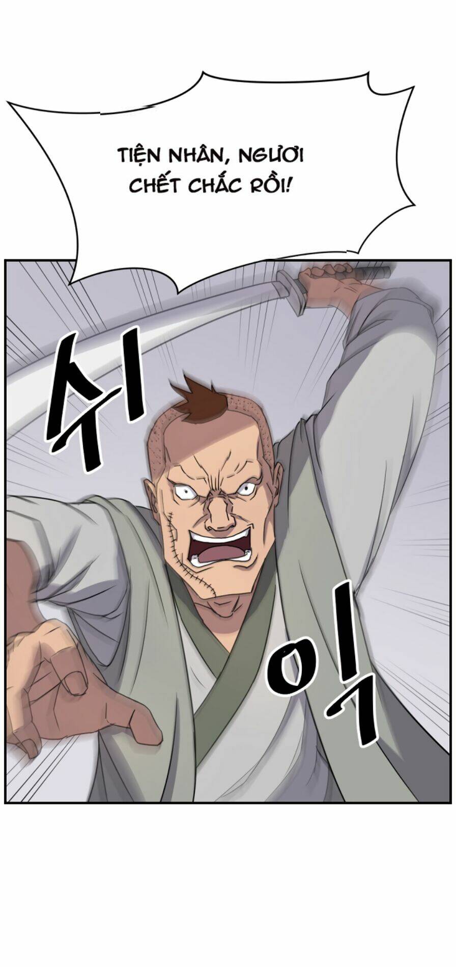 Trọng Sinh, Bất Khả Chiến Bại: Chapter 87