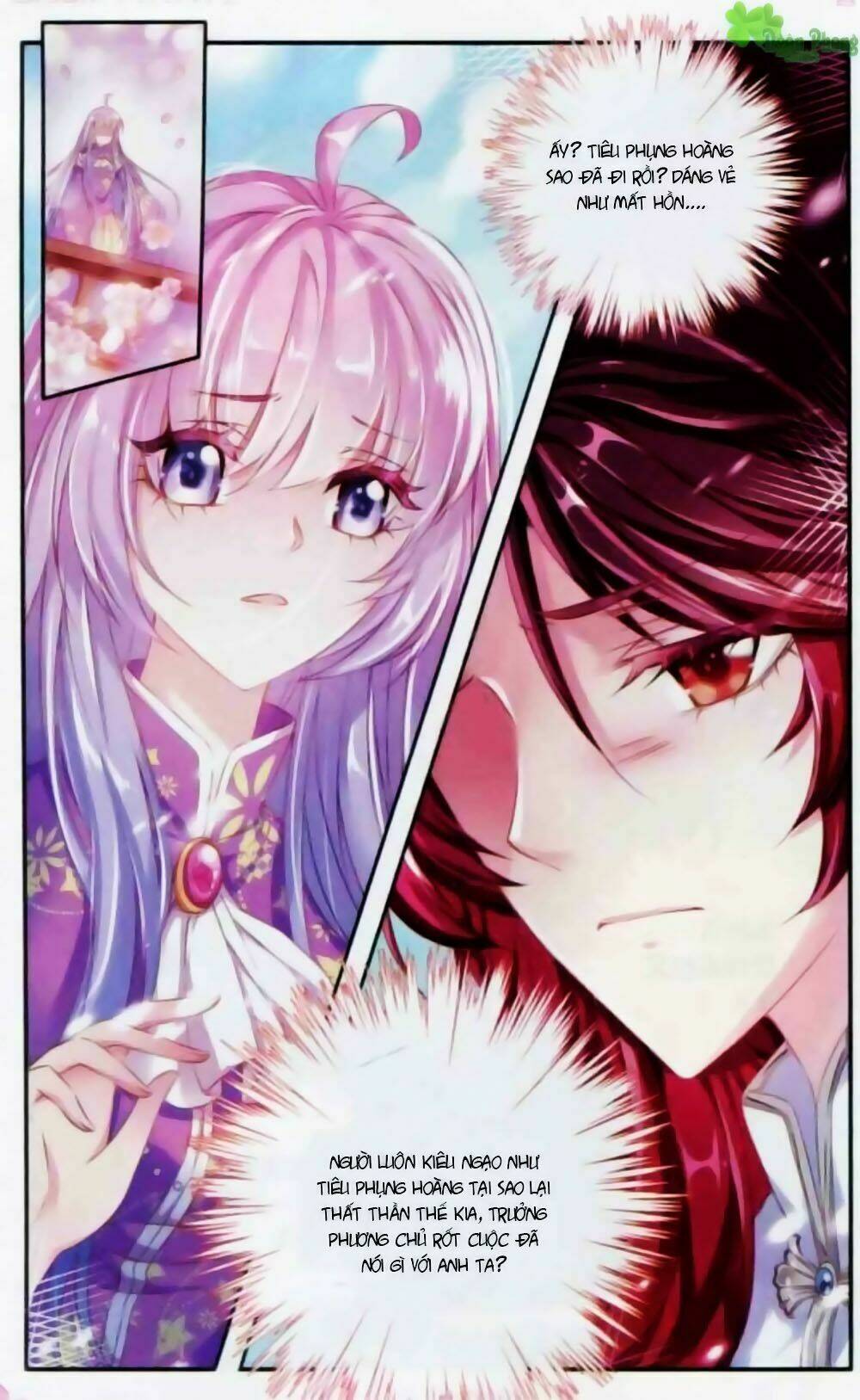 Hương Mật Trầm Trầm: Chapter 11