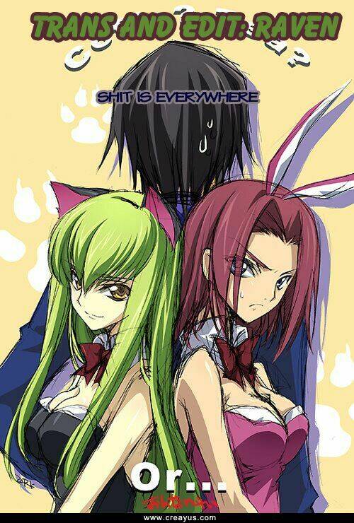 Carnivorous Princess Yegrinna: Chapter 23