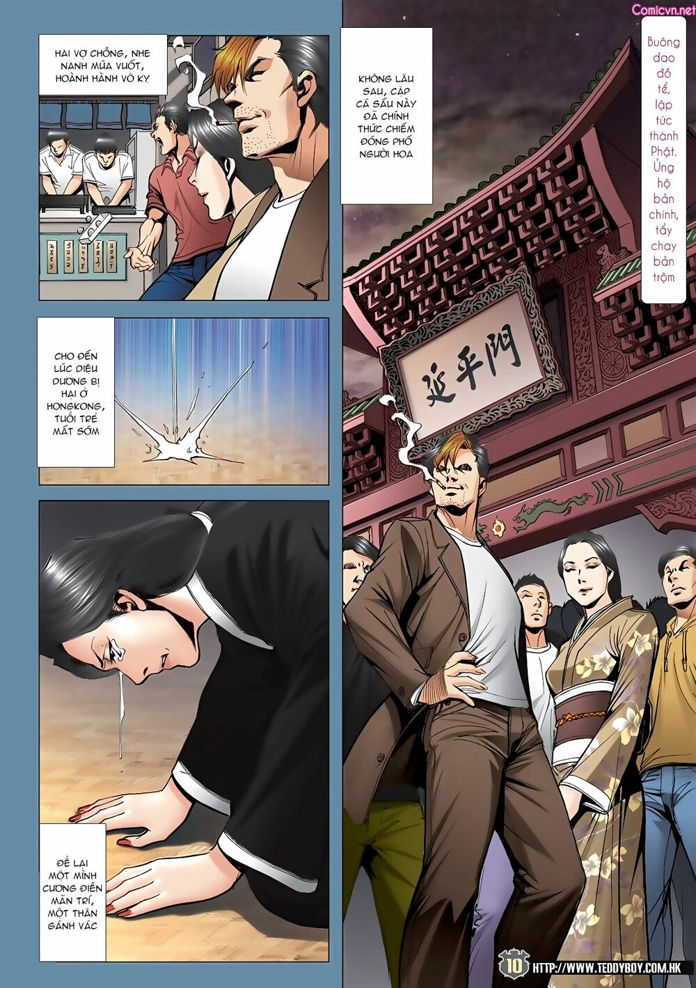 Người Trong Giang Hồ: Chapter 1945: Một con chó