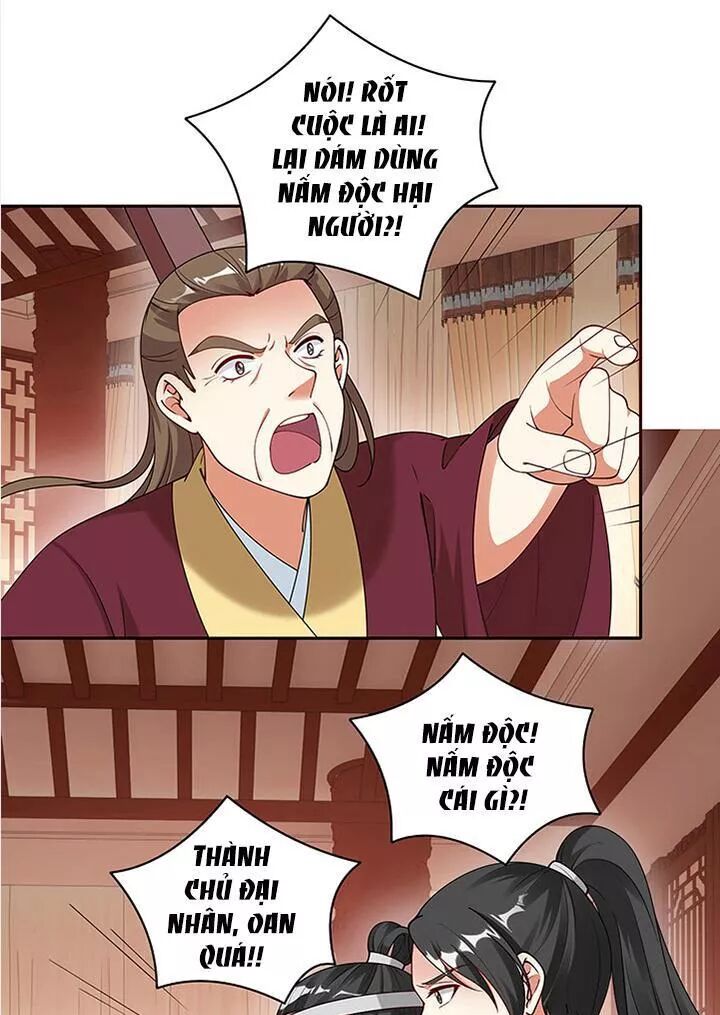 Đô đốc đại nhân sủng thê kí: Chapter 100: Tâm linh tương thông