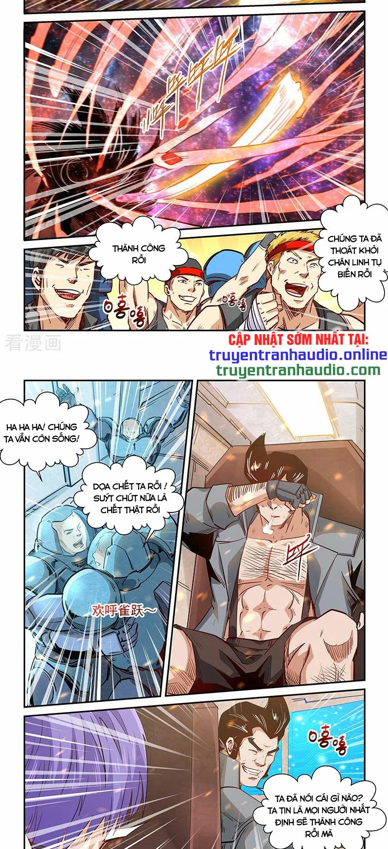 Tu Chân Tứ Vạn Niên: Chapter 296
