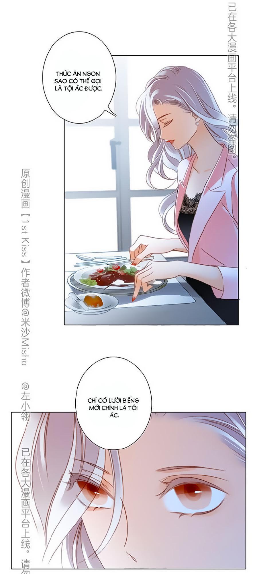 Tình Yêu Và Nhà Sản Xuất: Chapter 16