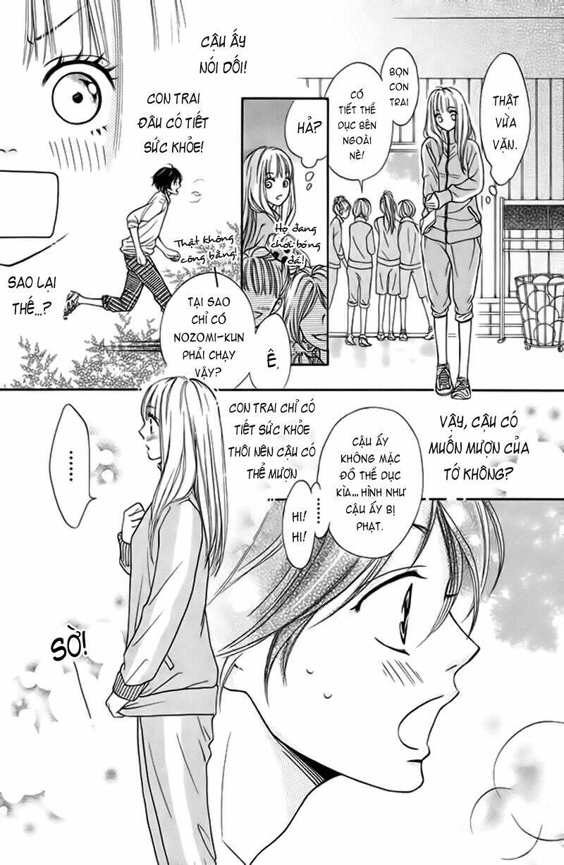 Nakanmon!: Chapter 3