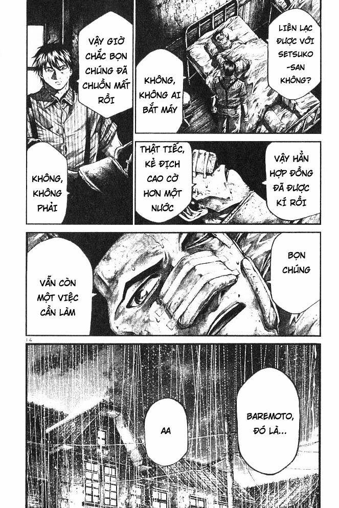 Rainbow: Chapter 195