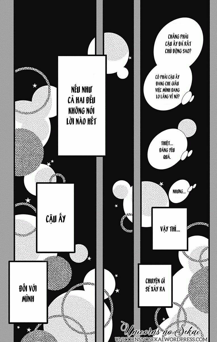 Futsuu No Koiko-Chan: Chapter 15