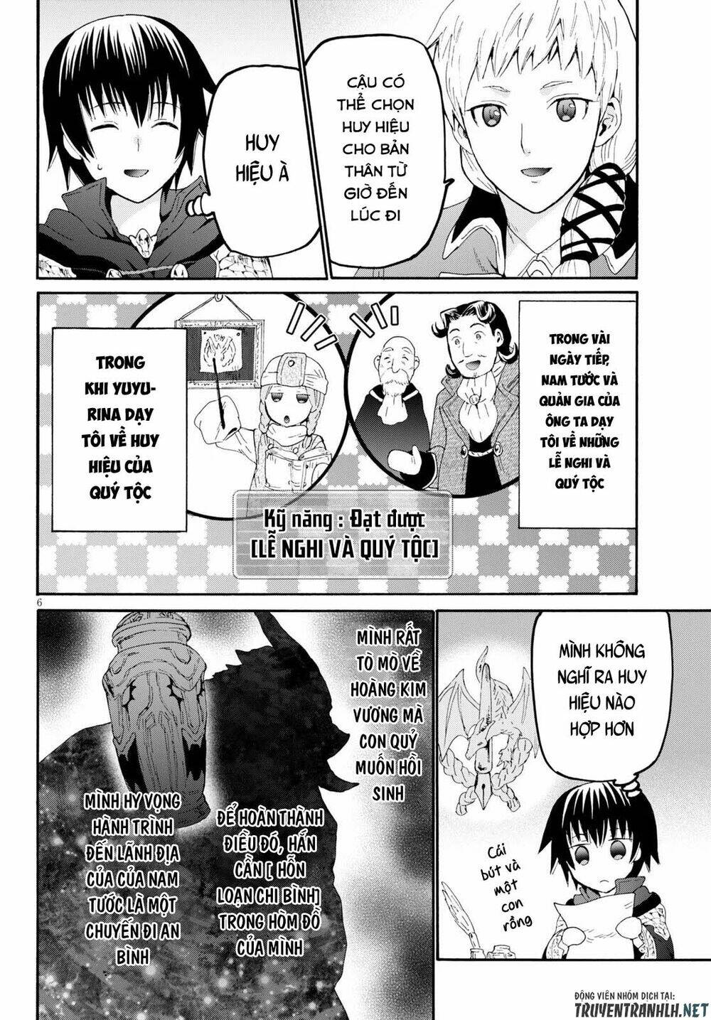 Thế Giới Khác - Cuồng Tưởng Khúc: Chapter 66