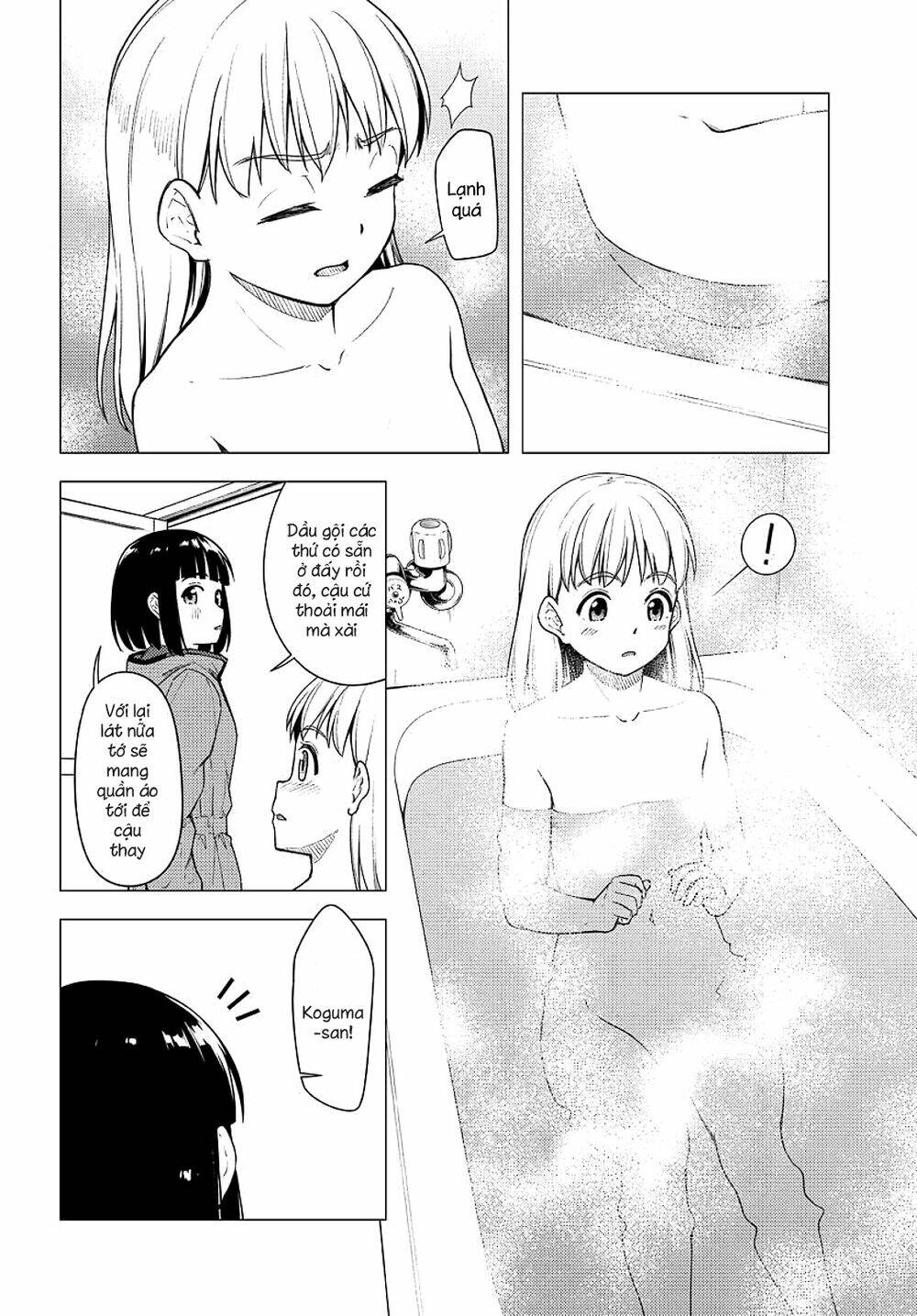 Super Cub: Chapter 25
