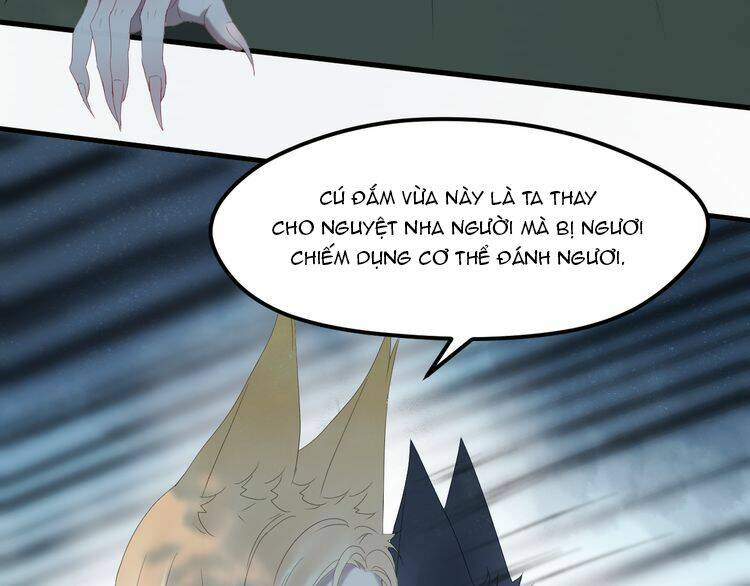 Lượm Được Một Tiểu Hồ Ly 2: Chapter 83