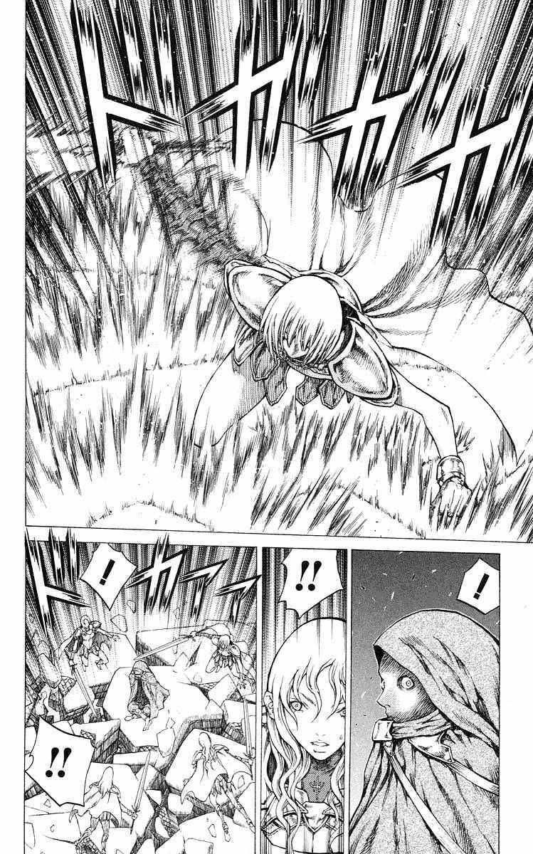 Mắt Bạc: Chapter 52