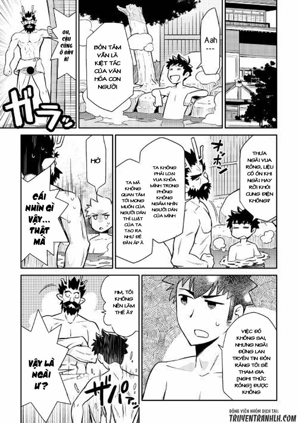 Toaru Ossan No Vrmmo Katsudouki: Chapter 41