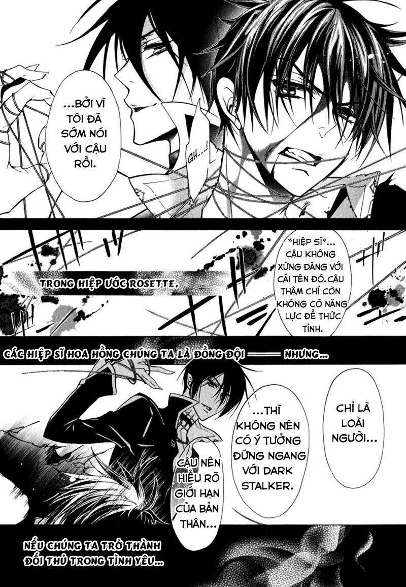 Nụ Hôn Của Công Chúa Tường Vi: Chapter 31